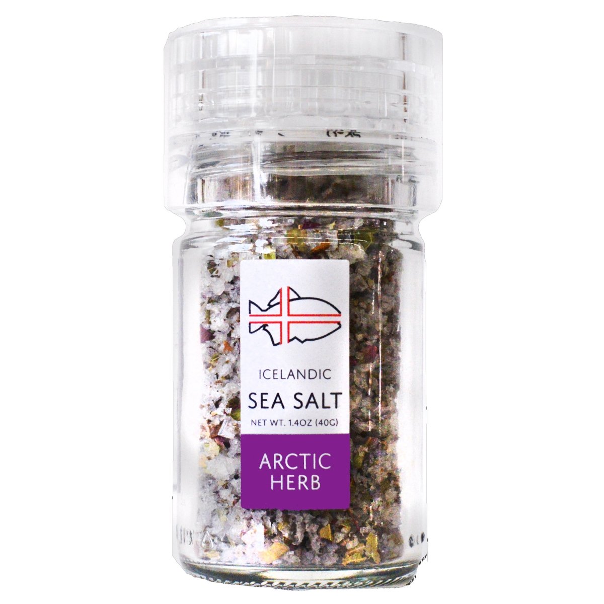 A Sample of Iceland - Bundle - Nordic Catch