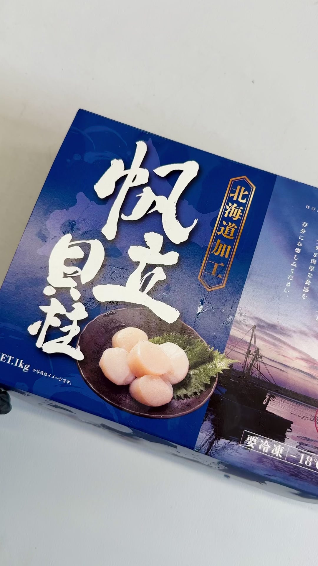 #tolstoy-video-preview-https%3A%2F%2Fcdn.shopify.com%2Fvideos%2Fc%2Fvp%2Fb54582e28a4f40aeaa0a74ba6a201af9%2Fb54582e28a4f40aeaa0a74ba6a201af9.HD-1080p-7.2Mbps-48761376.mp4