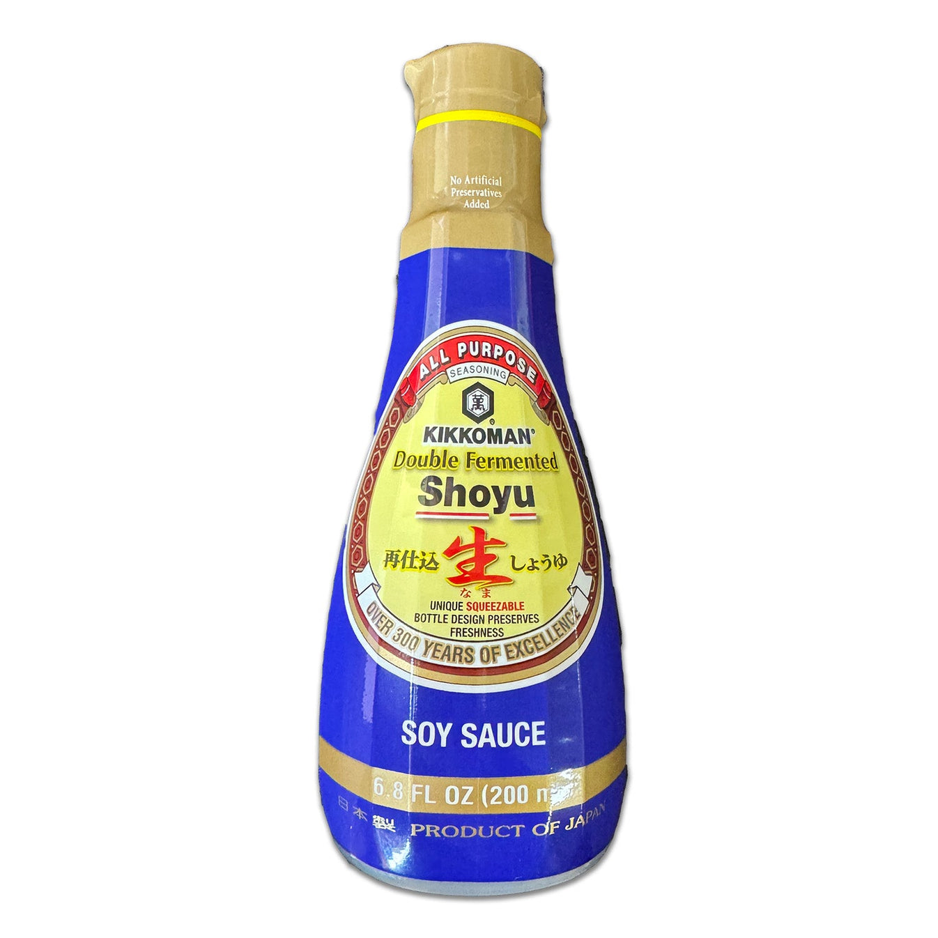 Kikkoman Double Fermented Shoyu Soy Sauce (6.8oz Bottle) Nordic Catch