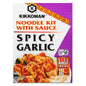 Kikkoman - Gluten-Free Rice Noodle Kit w/ Sauce - Nordic Catch
