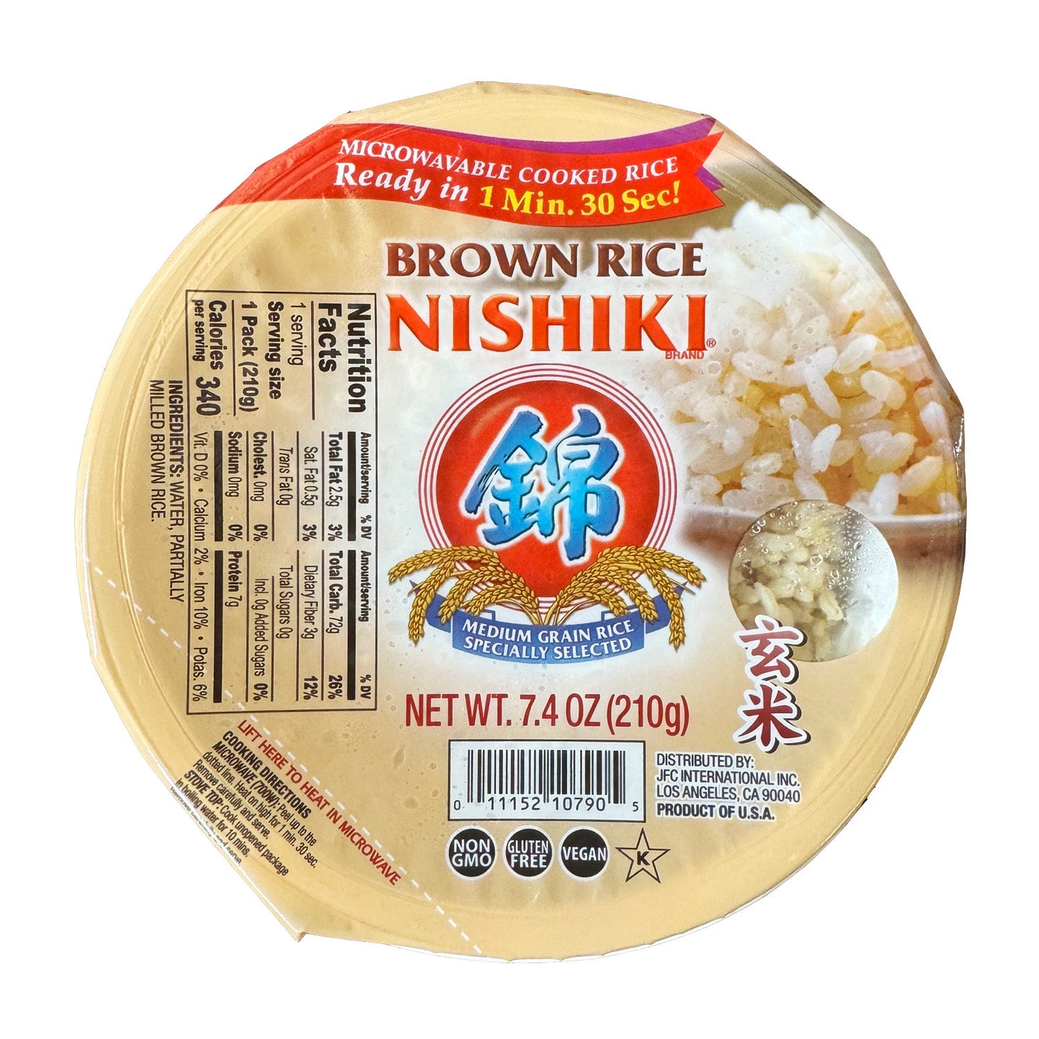 Nishiki - Premium Microwavable Cooked Rice – Nordic Catch